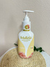 玛莉吉亚原装进口沐浴露持久留香72小时香体成人男女士专用1L金榜第一乳液 实拍图
