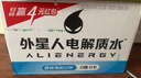 外星人电解质水0糖0卡饮料 荔枝海盐口味 600mL*15瓶 实拍图