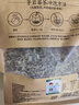 茅岩莓 牌 茶 藤茶高山 莓茶霉茶 翠蔓120g 实拍图