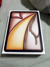 Apple/苹果 iPad Air 11英寸 M3芯片2025年款 平板电脑 (256GB WLAN版)紫色 实拍图