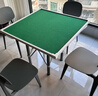 梦多福 麻将桌 折叠手动麻将机餐桌两用棋牌桌家用便携式简易手搓宿舍 加大尺寸90*90cm 【加厚灰圆腿】 升级款 实拍图