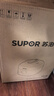 苏泊尔（SUPOR）0涂层精钢球釜电压力锅2.5L 开盖火锅家用智能SY-25FC2502Q电饭煲高压锅1-3人 实拍图