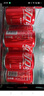 可口可乐（Coca-Cola）汽水 碳酸饮料 200ml*24罐  迷你摩登罐 新老包装随机发货 实拍图