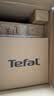 特福（Tefal）锅具套装煎炒锅奶锅可拆卸手柄不粘锅有钛不粘百变套锅可进洗碗机 实拍图