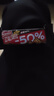 雀巢（Nestle）脆脆鲨黑巧克力味减糖威化夹心饼干休闲零食36条225g*2独立包装 实拍图