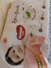 好奇（Huggies）铂金装小桃裤成长裤XL96片(12-17kg)加大号尿不湿【透爽散热】 实拍图