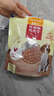 麦富迪狗狗零食 奢华营养鸡肉干400g成幼犬磨牙训练奖励解馋宠物零食 实拍图