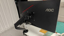 AOC无线投屏电脑显示器27英寸2K显示屏幕 180Hz电竞 低蓝光护眼 商用办公 笔记本外接智联机Q27V12XYE 实拍图