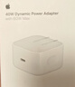 Apple/苹果 40W USB-C充电器动态调节功率 type-c充电器苹果手机充电 苹果17手机充电器 实拍图
