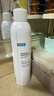 可复美电解质藻萃舒缓保湿精华喷雾300ml/瓶/盒 舒缓 实拍图