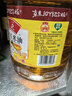 鲁花 食用油  物理压榨  非转基因 玉米油6.18L   实拍图