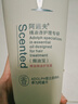 阿道夫植萃精华护发素420ml 密集修护 精油香氛护发膜热门商品 实拍图