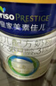 美素佳儿（Friso）皇家幼儿配方奶粉 3段（1-3岁幼儿适用）800g 乳铁蛋白 (新国标) 实拍图