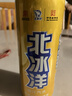 北冰洋橙汁桔汁味汽水碳酸饮料330ml听装老北京汽水果味饮品 橙汁330ml*12罐 实拍图