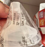 贝亲（Pigeon）自然离乳吸嘴套装 含重力球吸管 原装配件（ 6月+12月+） BA156 实拍图