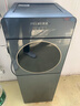美菱（MeiLing） 饮水机下置式家用立式温热型/冷热型下置水桶饮水器 店长推荐【 旗舰下置水桶】 制热型 实拍图