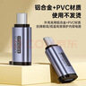 毕亚兹 Type-C转接头 安卓OTG数据线转换器头 USB-C转Micro USB充电线 通用华为荣耀小米手机 小巧挂绳款 实拍图