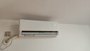 格力出品 晶弘空调 小凉神 大1匹 新一级能效变频 纯铜管卧室省电挂机 国家补贴KFR-26GW/JHFNhAa1Bj 实拍图