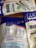 【顺丰冷链】挪威鲭鱼 鲜冻青花鱼片 大西洋深海鱼类年货海鲜水产 240g*4包（鱼油丰富 肉质细嫩） 实拍图
