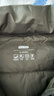京东京造【air零压排骨羽绒】轻薄羽绒服男外套冬90鸭绒立领橄榄绿S 实拍图