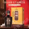 沱牌老字号 42度 500ml*6瓶 整箱装 浓香型白酒 宴请送礼 家乡酒 实拍图