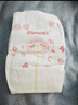 好奇（Huggies）铂金装小桃裤拉拉裤XL64片(12-17kg)加大号尿不湿【透爽散热】 实拍图
