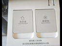米家【超电解新品】小米滚筒洗衣机洗烘一体机家用全自动12公斤大容量国家补贴一级能效XHQG120MJ105 实拍图