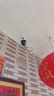 奥克斯高清室外摄像头防水手机远程无线wifi监控器360度无死角云台旋转无死角4g网络全景语音对话户外 实拍图
