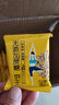 麦酥园无糖精休闲零食品老年人专用营养早餐蛋糕点心红豆薏米饼干4斤 实拍图