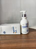 维特丝洗面奶男女士氨基酸美白淡斑提亮肤色控油收缩毛孔深层清洁黑头角 实拍图