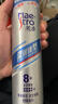 美涛发胶男士发胶激速锁型造型喷雾215ml*2定型喷雾搜索词热门商品 实拍图