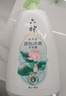 六神沐浴露持久留香72小时香体 清怡冰爽1kg清新荷香清凉男女士沐浴液 实拍图