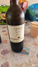 长城特选5橡木桶解百纳干红葡萄酒750ml单瓶装红酒热门商品 实拍图