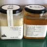 北大荒东北黑蜂  椴树成熟蜜1000g 纯蜂蜜礼盒 送父母长辈节日礼品礼物 实拍图