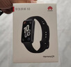 华为（HUAWEI）手环10 标准版 曜石黑 智能手环专业睡眠分析情绪健康心率监测运动手环华为手环9升级 实拍图