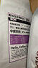 中啡（ZHONGFEI）耶加雪菲水洗咖啡豆手冲咖啡500g 埃塞俄比亚精品现磨 中度烘焙 实拍图