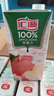汇源100%苹果汁果汁饮料1Lx5盒送礼宴请礼盒装果蔬汁大容量聚餐畅享 实拍图