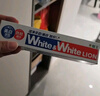 狮王(lion)Whitewhite进口美白牙膏荷兰薄荷150g×3大白管金榜 实拍图