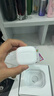 UKL【华强北顶配丨Air4代降噪款】蓝牙耳机适配苹果无线2026新款半入耳式金榜iphone17/16/15/14pods4 【原版正装全功能主动降噪版】 【主动降噪+空间音頻+三真电量】 实拍图