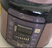 美的（Midea） 电压力锅 电高压锅 家用大容量多功能定时预约高压电饭煲电饭锅家用4-5-6人用5升6升高压快煮锅 店长推荐 实惠首选 5L 【单胆 玫瑰金】 实拍图