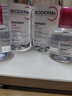 贝德玛（BIODERMA）粉水敏感肌洗卸温和不伤肤净澈毛孔污垢卸妆水水润清爽1200ml 实拍图