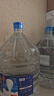 京觅天然深层饮用水18.9L*1桶 桶装水大桶 一次性桶仅限APP下单 实拍图
