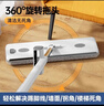 索邦平板拖把42cm4布家用一拖净免手洗2025懒人拖地神器吸水墩布拖布 实拍图