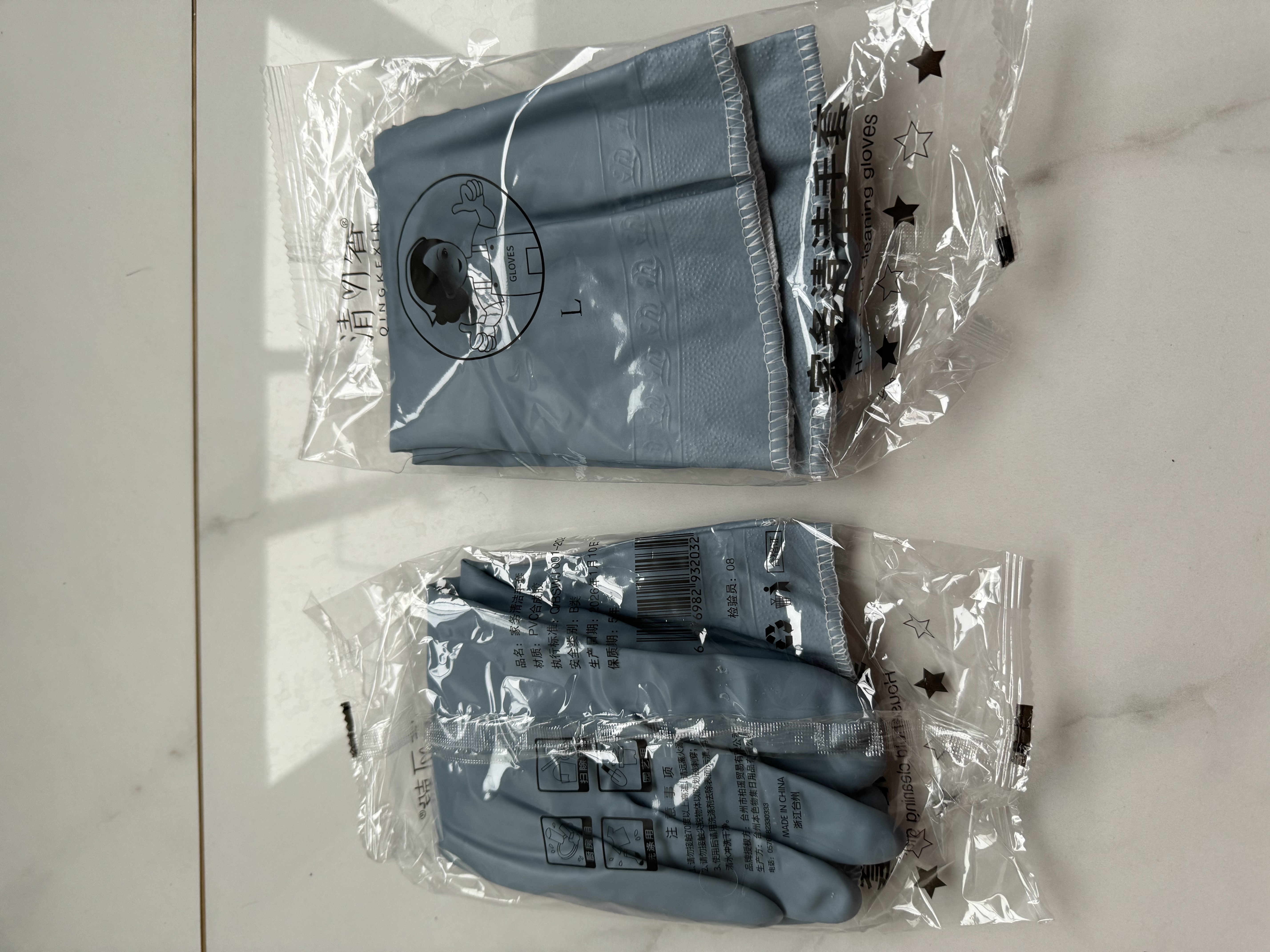洗碗手套洗衣服干家务加绒厚保暖防水橡胶手套女冬季厨房清洁耐用 加绒加厚防水手套【2双】均码 实拍图
