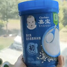 嘉宝原味+番茄牛肉谷物高铁米粉6月龄果蔬类辅食米糊250g 实拍图