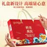 内廷上用北京同仁堂即食燕窝70g*15瓶礼盒进口溯源送孕妇妈妈补品生日礼物 实拍图