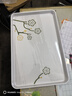 星坊长方形大号托盘茶盘40*27cm 早餐盘客厅干果水果盘 加厚密胺 实拍图