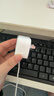 Apple/苹果 40W USB-C充电器动态调节功率 type-c充电器苹果手机充电 苹果17手机充电器 实拍图