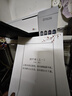 爱普生（EPSON）【新品】墨仓式L1358 A4彩色无线单功能家用打印机 AI学习打印机（微信/远程打印） 实拍图