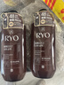 吕（Ryo）棕吕洗发水480ml*2 强健滋养强韧发丝固发防脱持久 韩国进口 实拍图